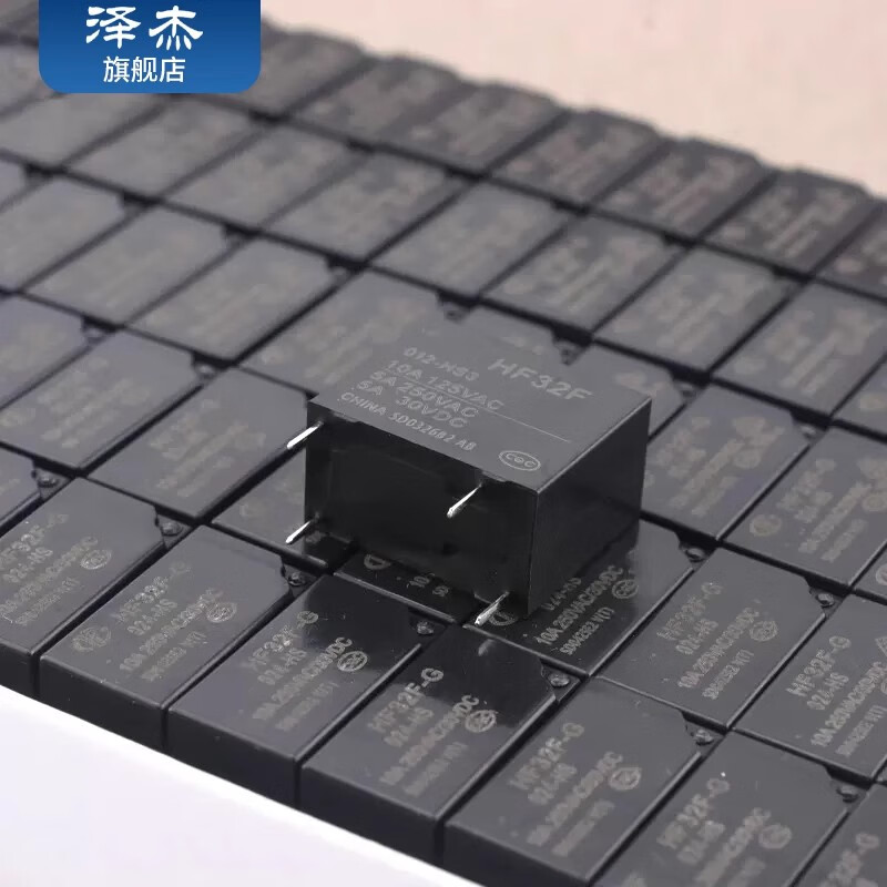 Zejie Relay JZC HF 32F-G-005 012 024-HS3 HS 4 pins 5A 10A HF32F-009-HS3-(5A) 4 pins