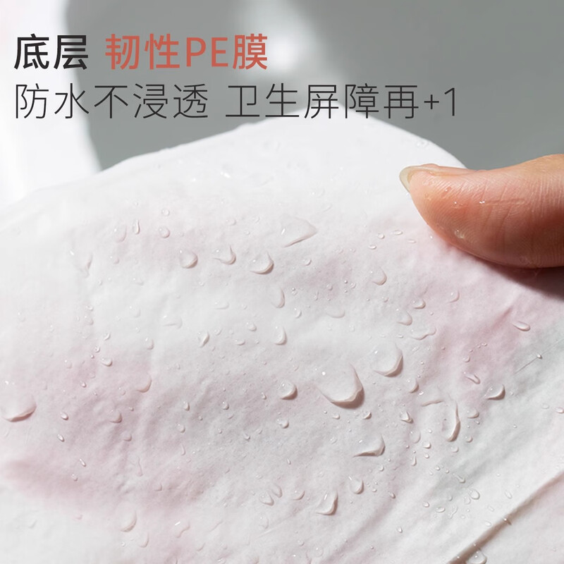 Time Disposable Toilet Mat Printed Large Thickened Toilet Cover Cover for Business Travel Hotel Waterproof Dirt Isolator 7 Sets