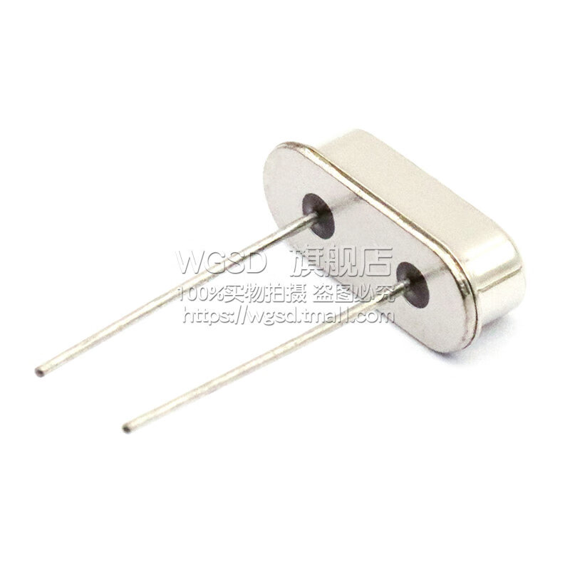 Dafurui crystal oscillator 4.096M two-pin direct plug 4.096MHZ HC-49S quartz crystal passive 5 pcs default