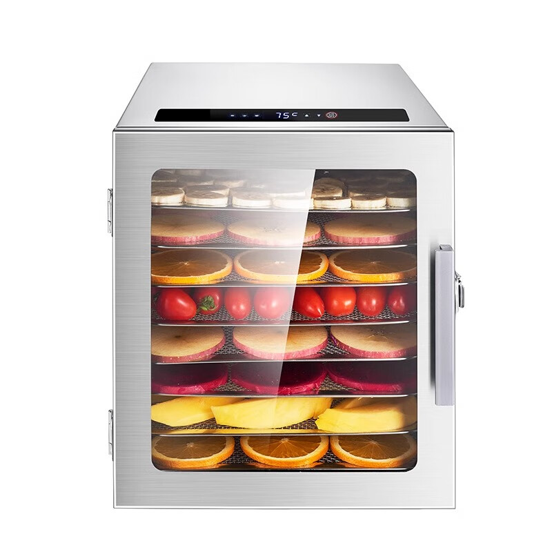 Septree Xinchi food dryer pet snack household multi-functional small dried fruit machine kitchen food drying machine fruit dryer 8-layer model (drying capacity 6 pounds) (only drying but not roasting)