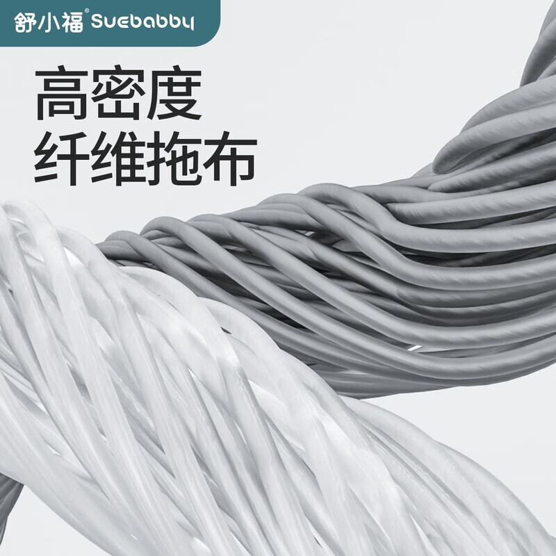 Professional cleaning mop flatbed extended large area mopping water absorption artifact lightweight household mop cleaning scraper 100cm flat mop / 1 piece of cloth