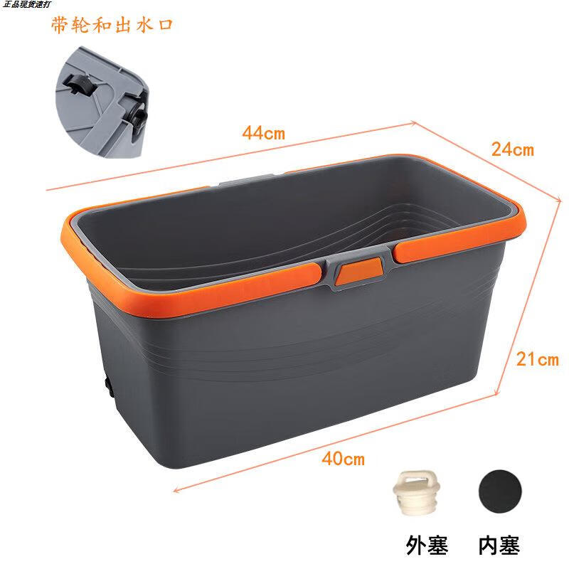 Kezitu mop pool balcony outdoor courtyard outdoor household wash basin high-foot kitchen sink large single-slot integrated laundry pool 15L dark gray