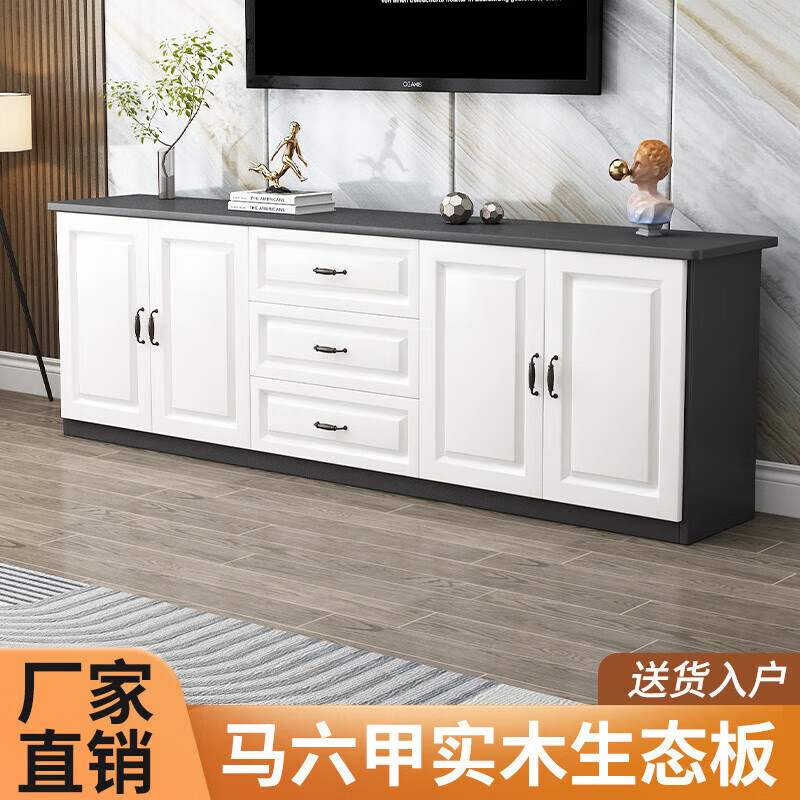 Yinhe solid wood TV cabinet modern simple small apartment living room new home bedroom European storage multi-functional high cabinet walnut color self-installation 180x40x70 four doors and three drawers
