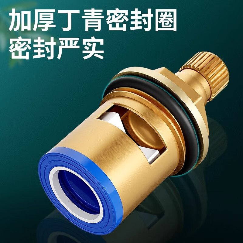 Divine universal faucet valve core full copper 4-minute quick-opening faucet core triangle valve single hot and cold water ceramic accessories (durable fine copper valve core + free screws) 1