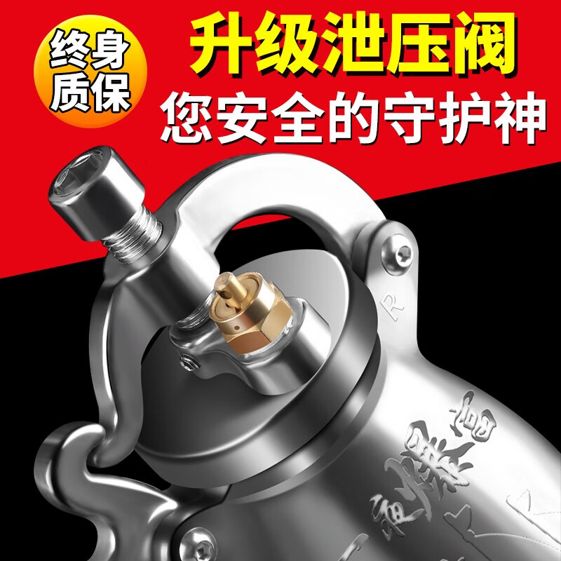 Axis old-fashioned traditional popcorn machine household small mini machine Internet celebrity grain amplifier hand crank 04 food grade 480 type oil pressure gauge * safety plug * double valve complete set * 3 oil