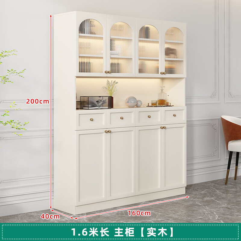 Sentai Xiong solid wood sideboard modern minimalist storage cabinet kitchen living room storage cabinet wall-mounted restaurant wine cabinet multi-functional cabinet door-to-door delivery + self-installation (cream style)/customer service 0.8 meters long - full body main cabinet solid wood sideboard