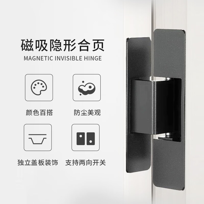 Aluminum-wood composite door Eco-aluminum door Minimalist solid wood composite door Interior door Bedroom door External flat internal opening aluminum wooden door Hidden frame aluminum wooden door (color optional)