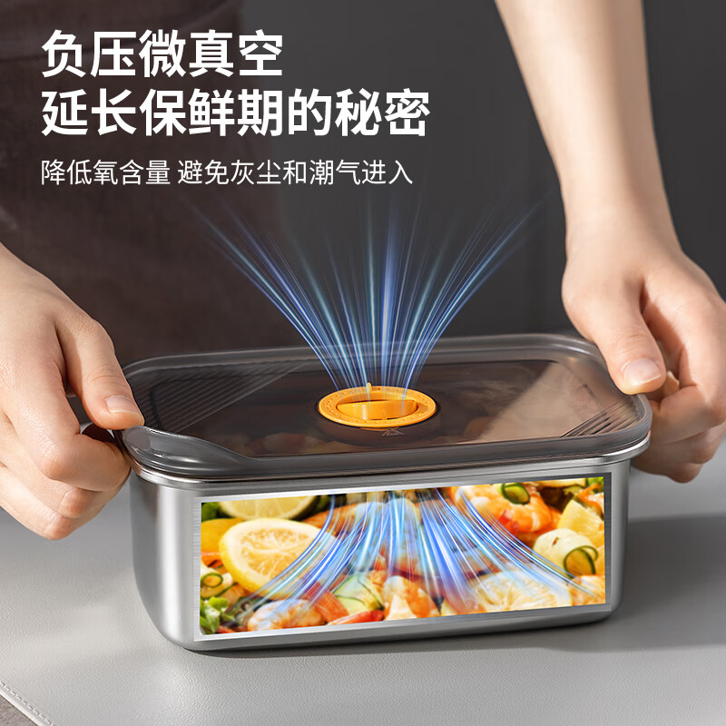 TAFUCO stainless steel crisper 316L food grade lunch box sealed lunch box storage lunch box refrigerator packaging with lid T5388