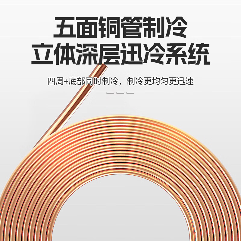 Wanbao ultra-low temperature freezer commercial copper tube large-capacity fully frozen horizontal large freezer-40 degree deep-freezer commercial single temperature supermarket convenient quick-frozen ice cream cabinet refrigerator freezer 1068 fully frozen copper tube stainless steel liner with lock