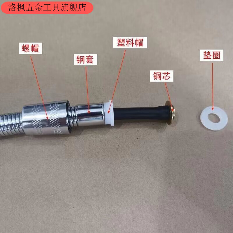 Qinkai 304 stainless steel shower hose nut shower pipe joint 4-point universal connecting nut repair silver thickened brushed 304 stainless steel-long cap