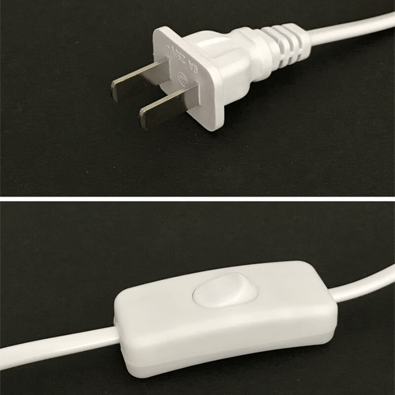 Tianshili T5T8 with 303 switching power plug line LED integrated plant lamp bracket universal connection line socket 1.8 meters (2 pieces)