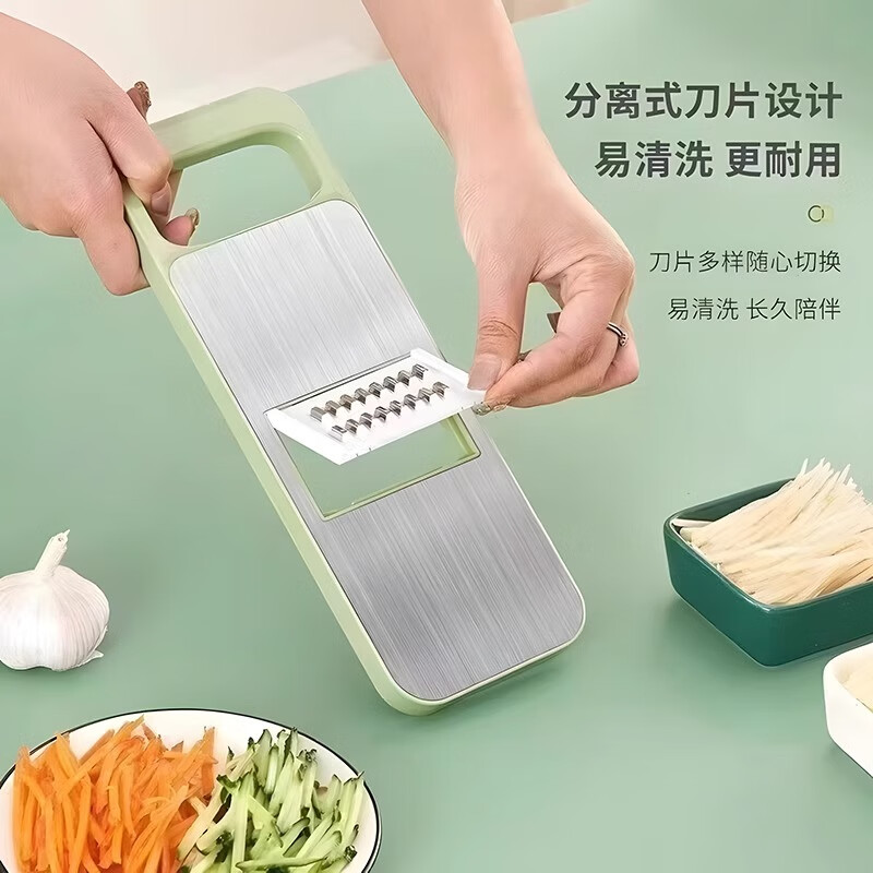 Yibai multifunctional vegetable cutting artifact household potato shreds thick shred kitchen vegetable slicer shredder grator stainless steel panel 3 blades + hand guard green