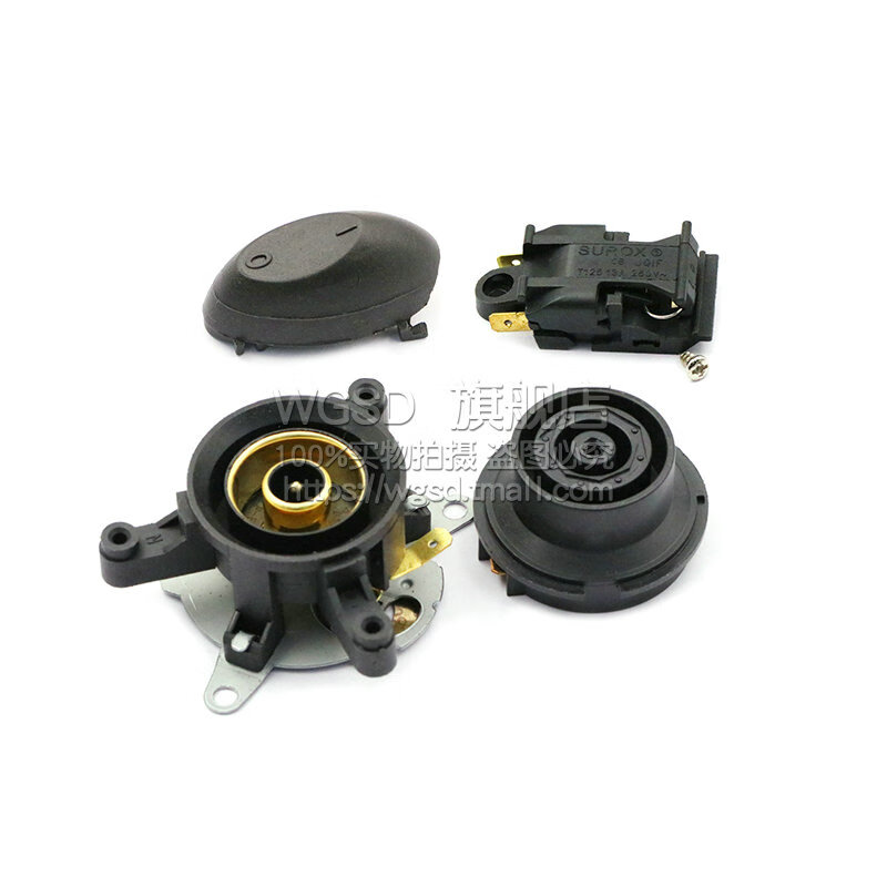 Dafurui fast electric kettle switch accessories steam switch thermostat 13A kettle self-cutting coupler socket electric kettle switch + 1 screw (1 piece)