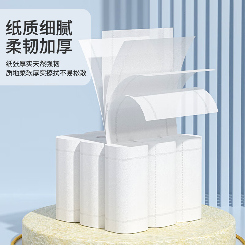 Silk roll paper thickened 5 layers 2300g 20 rolls coreless toilet paper portable large roll flexible toilet paper soft roll