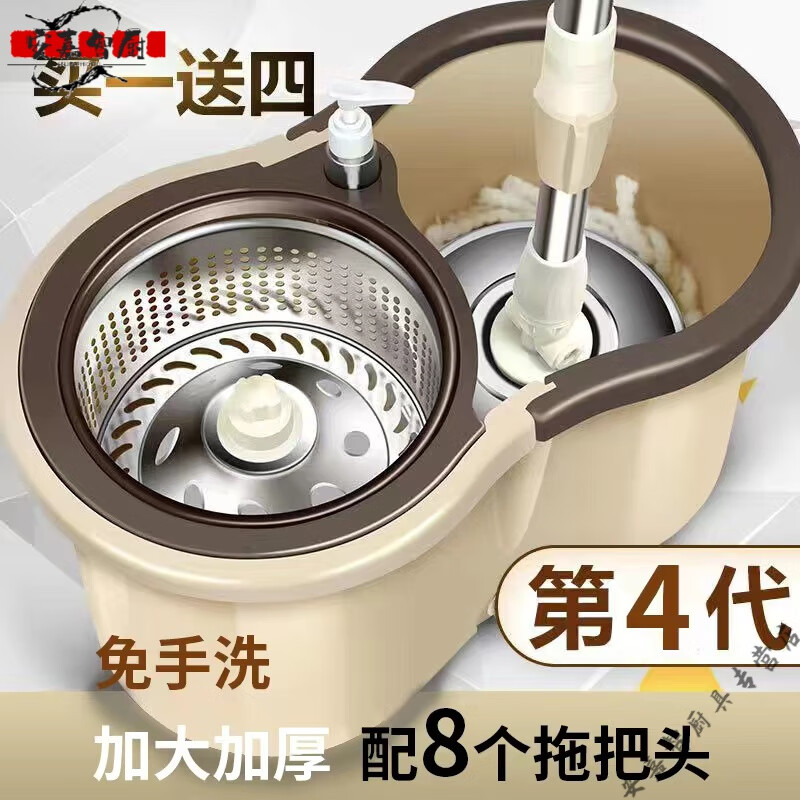Japan imported high-quality mop for home use, one-mop, hand-wash-free 2025 with bucket David Rotary Lazy Mop God Khaki (enhanced and thickened version) collection = 3 pieces x metal basket x reinforced rod + stainless steel plate