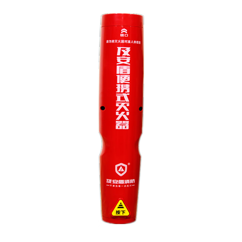 Andun vehicle-mounted particle fire extinguisher household vehicle portable aerosol fire extinguisher trolley fire fighting equipment K100 new batch-30-70