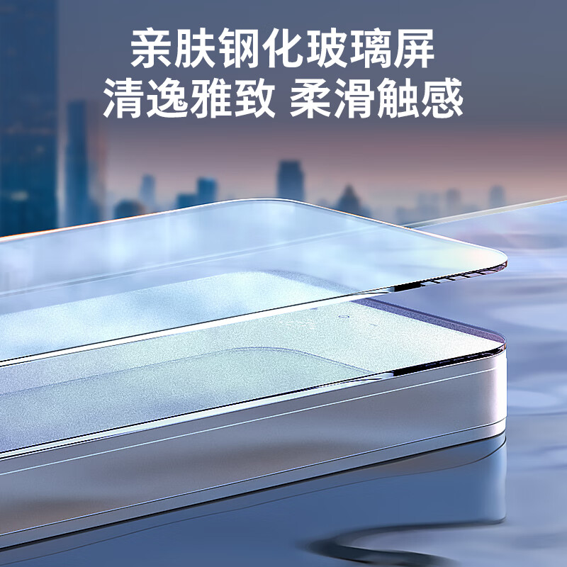 Philips (PHILIPS) instant electric water heater 8500W fast heating AI four-season constant temperature glass panel without water storage stepless frequency conversion AWH2403/93 (85DA)