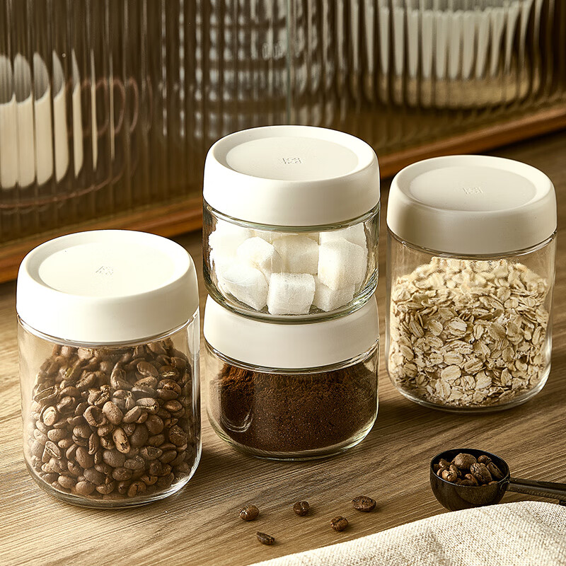 TREEJACK glass sealed jar kitchen tangerine peel tea spice storage box coffee bean candy seasoning bottle moisture-proof storage jar 4 pack small sealed jar