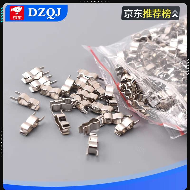 3*10 current fuse clip 5*20 fuse fuse clip PCB board fuse holder 6*30 connector 6*30mm fuse clip brass 0.5mm thick (20 pieces)