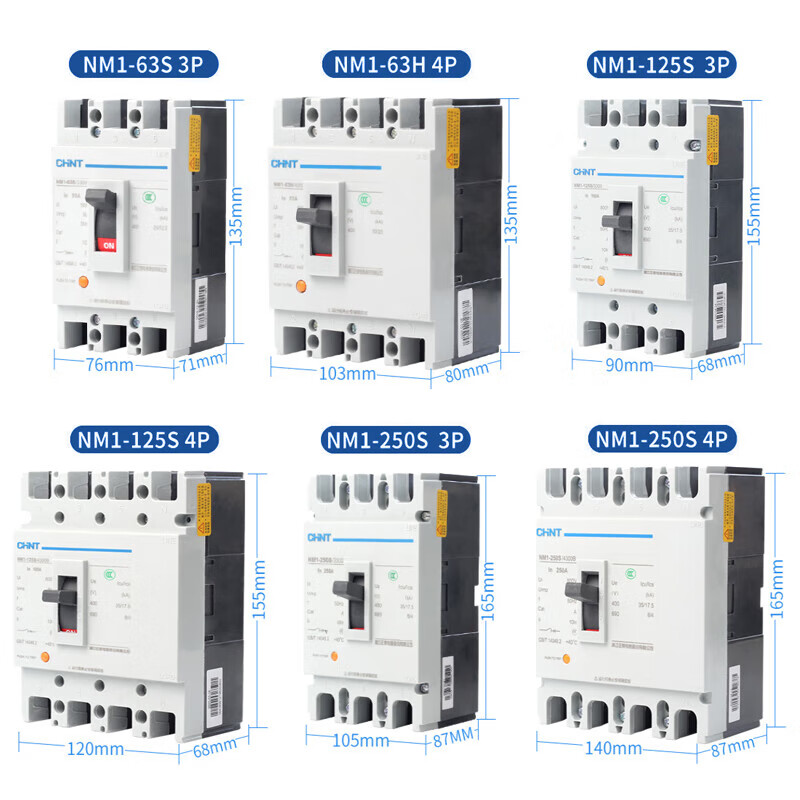 Chint NM1 molded case circuit breaker 125A/250A/400A/air switch 3p4p three-phase four 125A 4p