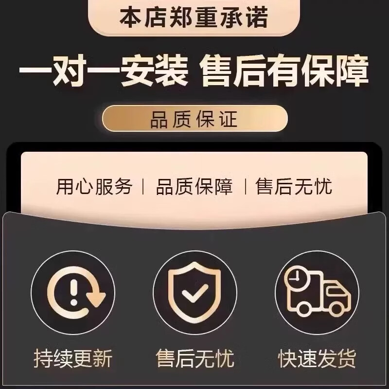 Apple WeChat clone ios WeChat dual-open multi-functional circle of friends forwarding close friends anti-withdrawal VX multi-open software basic version used for three months (90 days warranty)