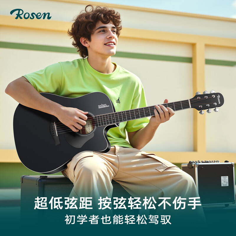 Rosen single-board folk guitar, acoustic guitar for beginners, entry-level guitar for boys and girls, travel instrument, G11 top sheet optional, 41-inch cool black Pro model