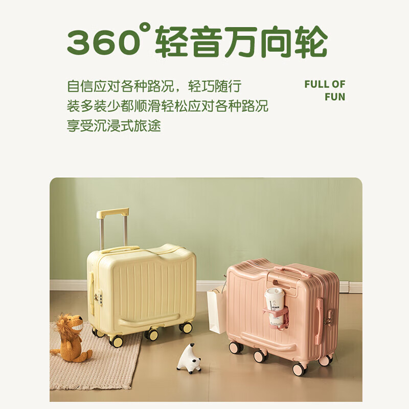 Bei Chuzhong children's suitcase can ride and sit on the small boarding case, baby walking suitcase, trolley case on the plane, student riding case, blue, upgraded six wheels + pedals + cup holder