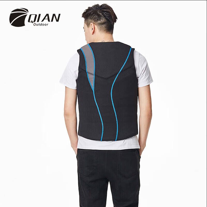 Qi'an professional life jacket buoyancy vest close-fitting anti-collision motorboat surfing portable rescue vest blue and black 2XL