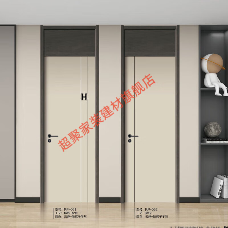 Meikejie solid wood composite white black modern simple carbon crystal CPL ecological paint-free interior bedroom wooden door single door factory price style one