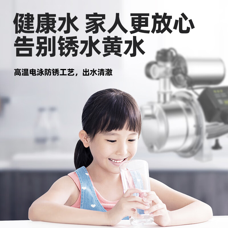 Self-priming pump for domestic water wells, fully automatic booster pump, silent jet pump, water pump, stainless steel 220v tap water, 1100W jet pump manual model with ten-year warranty