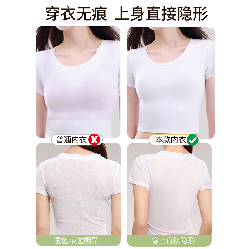 Ancient and modern (GUJIN) underwear women's liquid foundation without wires breathable beautiful back lift push-up bra invisible skin color bra