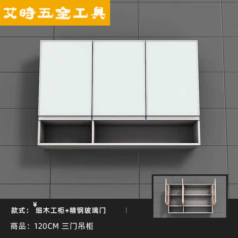 An Junsheng stainless steel integrated stove cabinet gas stove kitchen cupboard household cabinet sideboard 1.8*50 right basin + left stove hole cabinet split table single door
