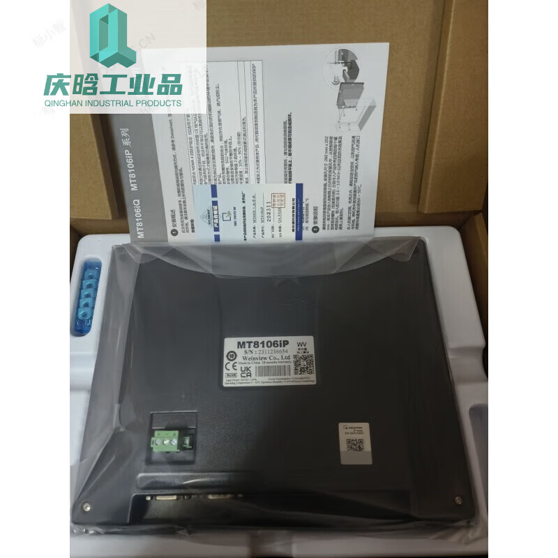 New Weilon touch screen 7 inches TK607IP/6072/8072IP/8106IQ/E8102 TK6050IP other brand PLC (3M)