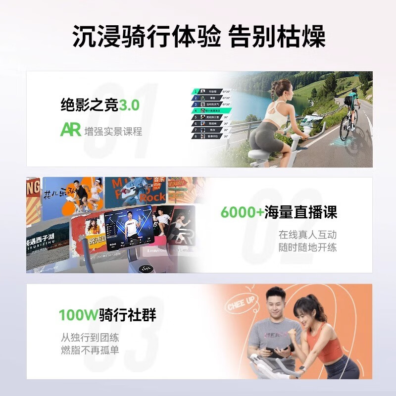 Merrick Spinning Bike Home Gym Equipment Self-Exercise Indoor Weight Loss Special Jueying One2 Generation (Meteor Blue) (Upgraded 2nd Generation) Family Choice -