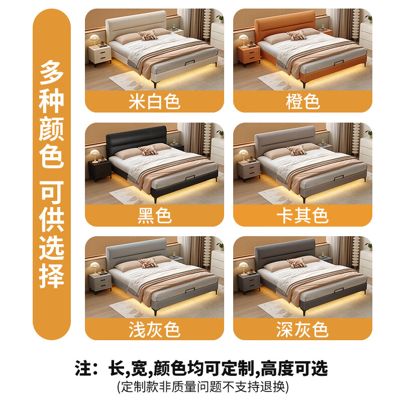 Langxiang solid wood double bed 1.8 meters 2 meters row frame edge frame leather bed master bedroom cream style wedding bed furniture bed + 20cm independent spring mattress 1.8*2 meters
