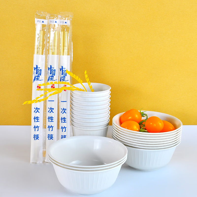 Aitian banquet camping tableware 10 sets disposable rice husk tableware set bowls, cups and chopsticks three-piece set thickened environmentally friendly bowl 1 bag (10 sets) rice husk tableware set for 10 people