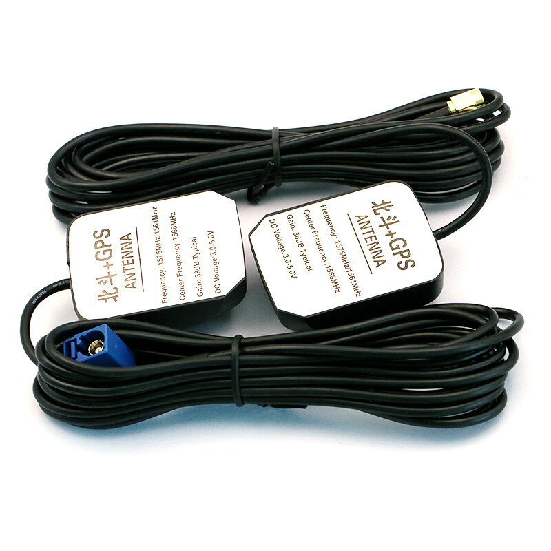 Dafuri BD+GPS two-in-one antenna Beidou GPS dual-mode car antenna satellite positioning antenna navigation dual-mode Beidou+GPS positioning antenna FAKRA connector 1 meter (1 piece)