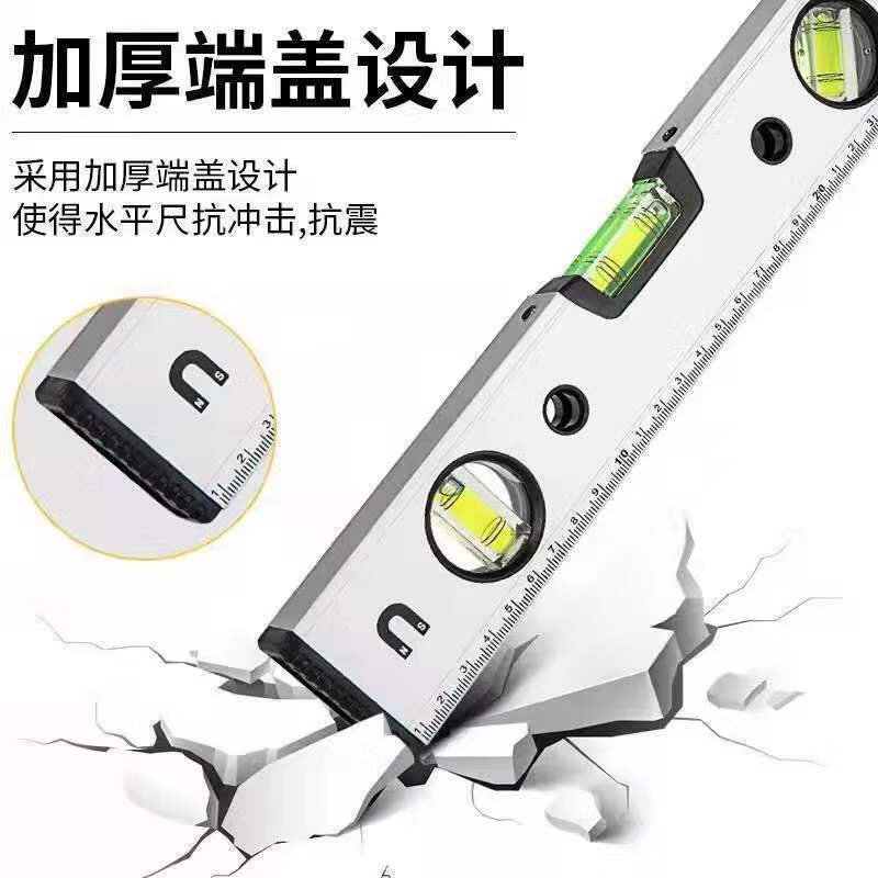 An Junsheng German high-precision flat water ruler magnetic aluminum alloy mini level decoration measurement level balance ruler with ruler affordable high-precision 30 cm upgraded strong magnet