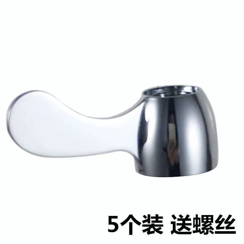 An Junsheng faucet accessories handle switch handle faucet valve core hand wheel handle faucet handle universal valve faucet accessories universal faucet handle-1 pack-screws included
