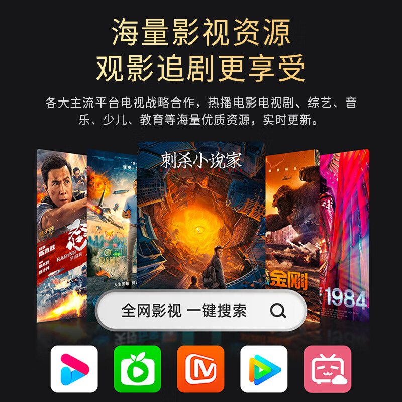 Top 10 CableTV Ace TVs Frameless 8K LCD TV Ultra HD Anti-Blue Light Intelligent Eye Protection Network Living Room Home Wireless Screen Projection Voice TV 100-inch Smart High-End Android 9.0 Ultimate Version Worry-Free After-Sales + Door-to-Door Delivery + Brand Extended Warranty + Voice Remote Control + Free Installation