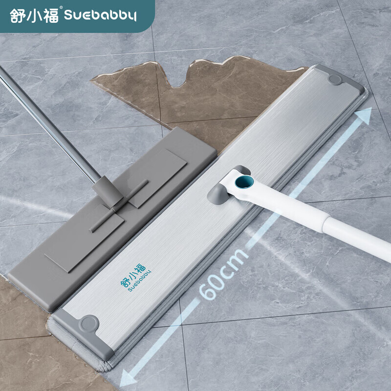 Professional cleaning mop flatbed extended large area mopping water absorption artifact lightweight household mop cleaning scraper 100cm flat mop / 1 piece of cloth