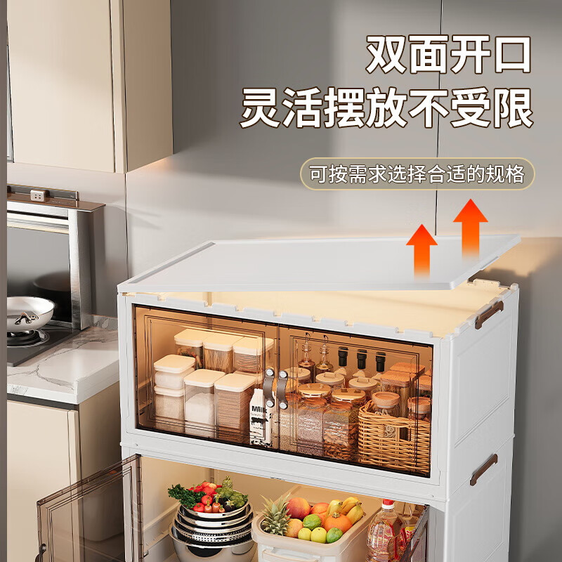Installation-free small cupboard kitchen storage rack bowl rack tableware storage cabinet kitchen utensils dust-proof storage rack free light luxury tea 65CM five layers - universal wheel