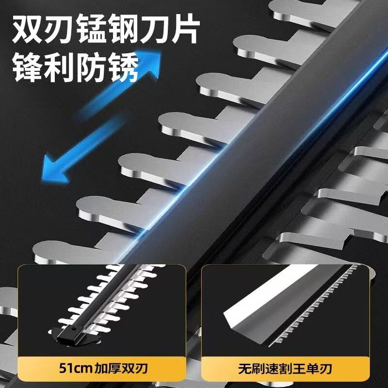 Makita Wuyang Honda King imported electric hedge trimmer rechargeable landscaping trimmer lithium battery tea picking artifact brushless dual-blade speed shear 15-cell two-power two-charge