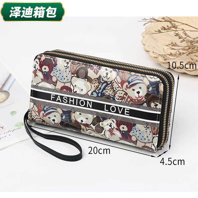 Yunluo Chinese Valentine's Day Cartoon Double Zipper Wallet Bear Print Large Wallet Women's Long Wallet Small Fresh Clutch Black Green 20X4.5X10.5