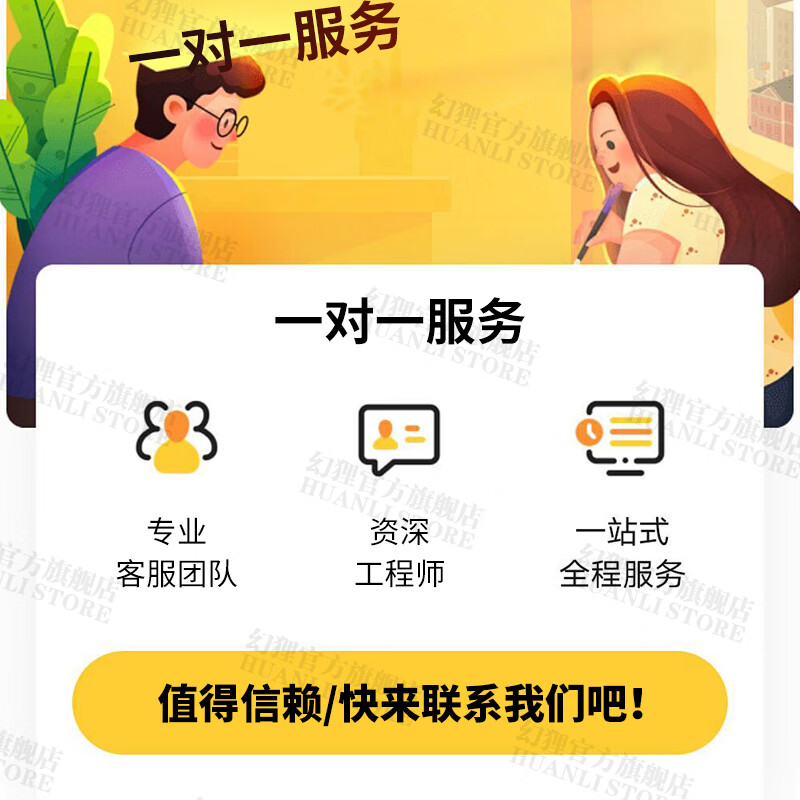 SteamDeck game console repair service, motherboard does not turn on, screen upgrade, system fault repair, maintenance registration