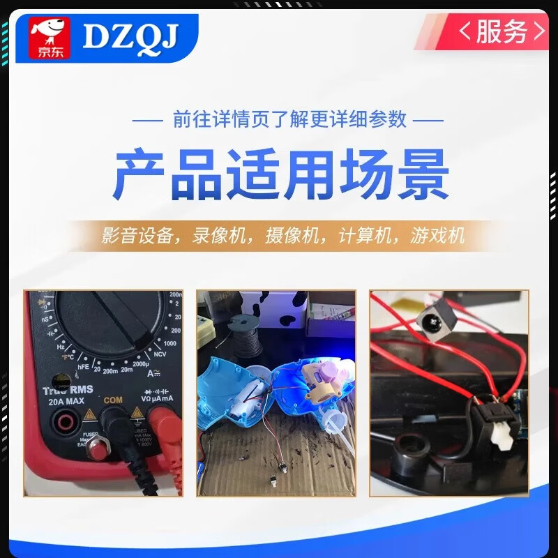 DZQJ self-locking lock-free switch 5.8*5.8 7*7 8*8 8.5*8.5mm button non-self-locking button three-pin 6-pin gray 5.8*5.8 self-locking six-pin (10 pieces)