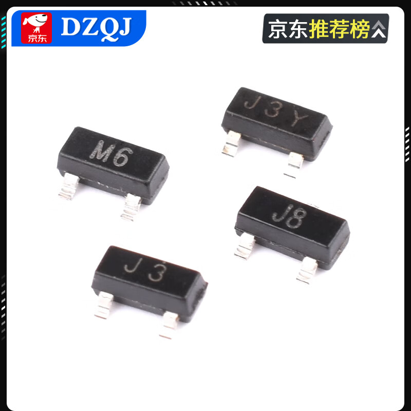 Y1Y2J3J6J8M6 J3Y 2TY 2T1 transistor S8050 8550 9012 9013 patch S9013 patch J3 (50 pieces)