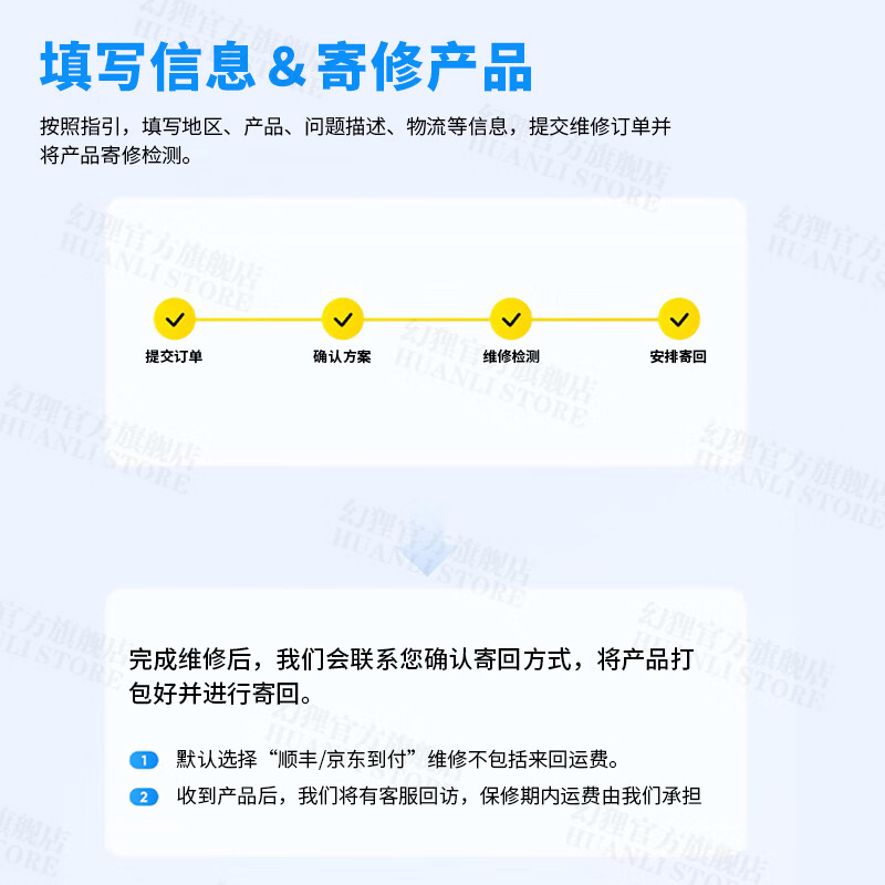 SteamDeck game console repair service, motherboard does not turn on, screen upgrade, system fault repair, maintenance registration