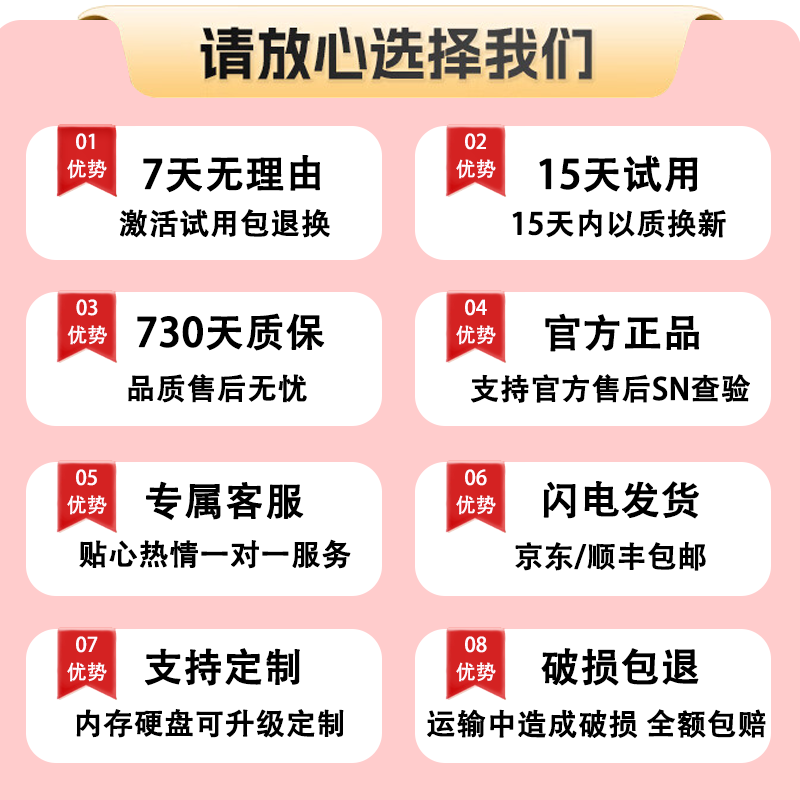 ASUS Exhibition Machine aDou 14 Air Laptop, Thin, Portable, High-Looking Game Office Design Girls Pro Online Class ADou 14 i5-10210U/16+512 Independent Display Official Standard Configuration | Memory Hard Drive Can be Upgraded and Customized Genuine Sample | Support Inspection