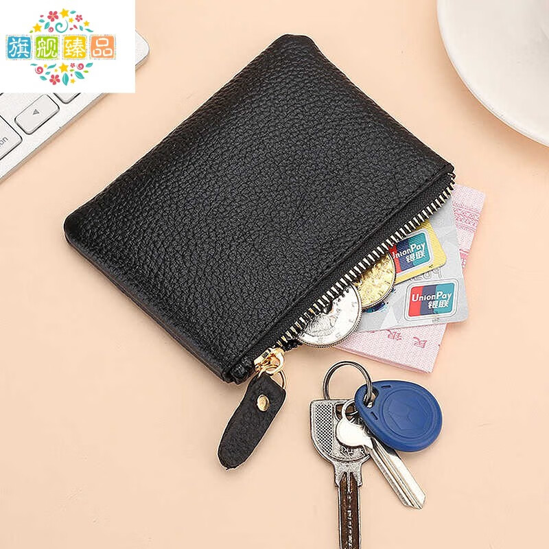 Chanyue Genuine Leather Coin Purse Women's Mini Small Card Holder Women's 2025 New Short First Layer Cowhide Key Coin Clutch Dark Coffee Genuine Leather Small Coin Purse